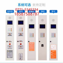 湖南永州市智能存包柜優選指南 提升商業與公共空間的管理效率